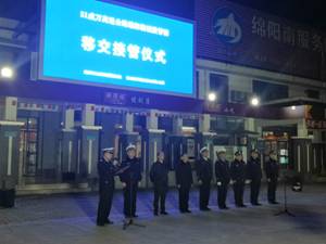 1608000957163072069.jpg QQ圖片20201215105533.jpg