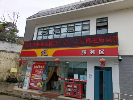 1663813657499088088.png QQ圖片20220922102641.png